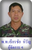 ตัวอย่างแบนเนอร์
