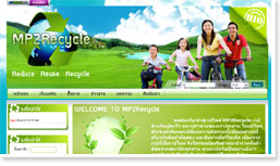 mp2recycle.com