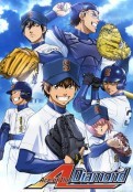 Ace of the Diamond [ซับไทย]