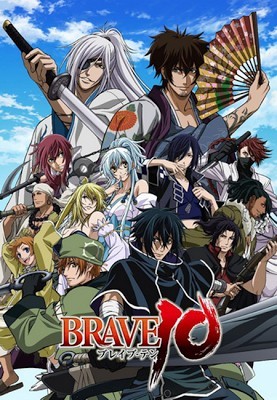 Brave 10 ขุนพลแผ่นดินเดือด [พากย์ไทย]