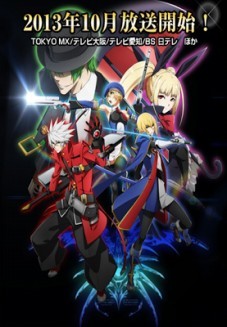 BlazBlue Alter Memory ตอนที่ 1-12 [ซับไทย]