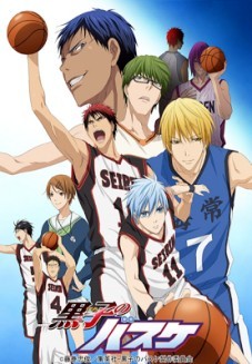 Kuroko No Basketball season 2 [ซับไทย]