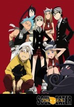 Soul Eater โซลอีทเตอร์ยมฑูตแสบสายพันธุ์ซ่า [พากย์ไทย]