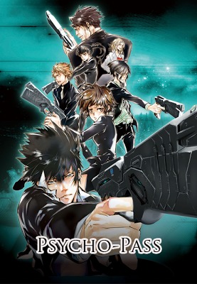 Psycho-Pass : ไซโคพาสถอดรหัสล่า [พากย์ไทย]