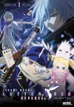 Tegami Bachi ผึ้งจดหมาย ภาค 2 [พากย์ไทย]