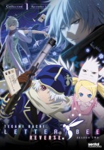 Tegami Bachi ผึ้งจดหมาย ภาค 2 [พากย์ไทย]