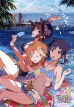 Tari Tari บทเพลงบรรเลงฝัน [พากย์ไทย]