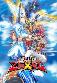 Yu-Gi-Oh Zexal 2 ยูกิโอเซอัล ภาค 2 [ซับไทย]