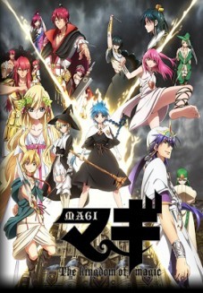 Magi Season 2 เมไจ ภาค 2 [ซับไทย]