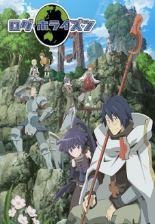 Log Horizon ตอนที่ 1-25 [ซับไทย]