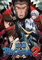 Sengoku Basara สงครามดาบซามูไรเดือด ภาค 2 [พากย์ไทย]