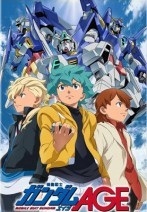 Mobile Suit Gundam AGE โมบิวสูทกันดั้มเอจ [พากย์ไทย]