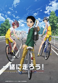 Yowamushi Pedal-โอตาคุน่องเหล็ก [ซับไทย]