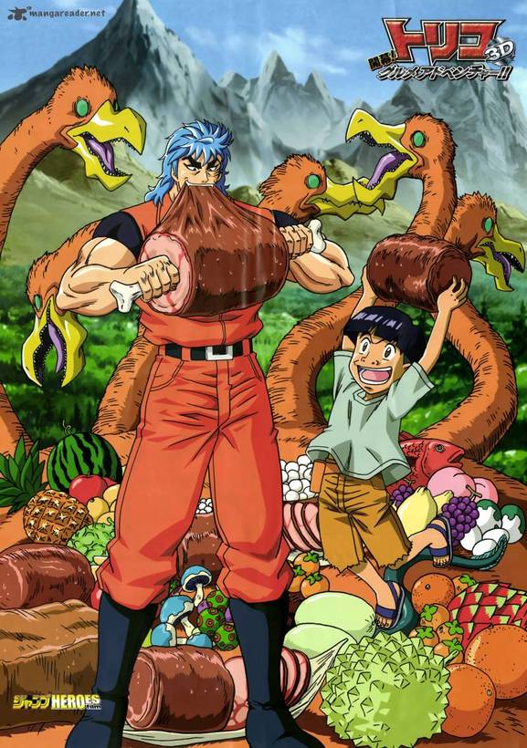 Toriko โทริโกะ ตอนที่ 90-100 [ซับไทย]